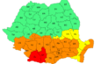 Județele Olt și Dolj, sub cod roșu de ploi abundente